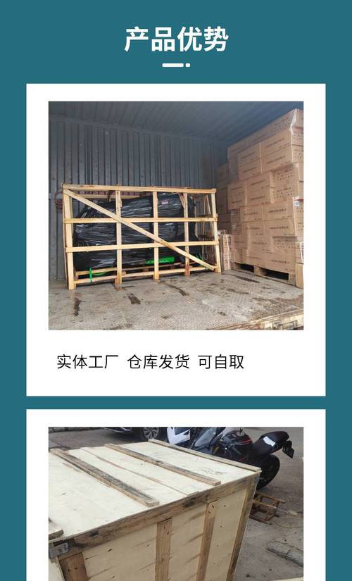 公路、铁路、水路整车零担运输与货运代理 企业物流服务全解析